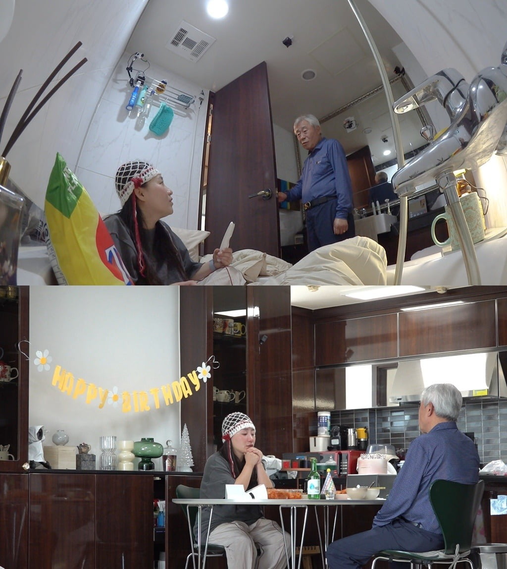 SBS『ミウン ウリ セッキ』で初公開!ジョ・ヒョナと義父の感動的な日常