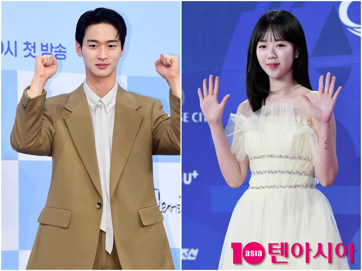 Running Man: Ji Ye-eun and Jang Dong-yoon's Chemistry Shines Amidst Hilarious Couple Race