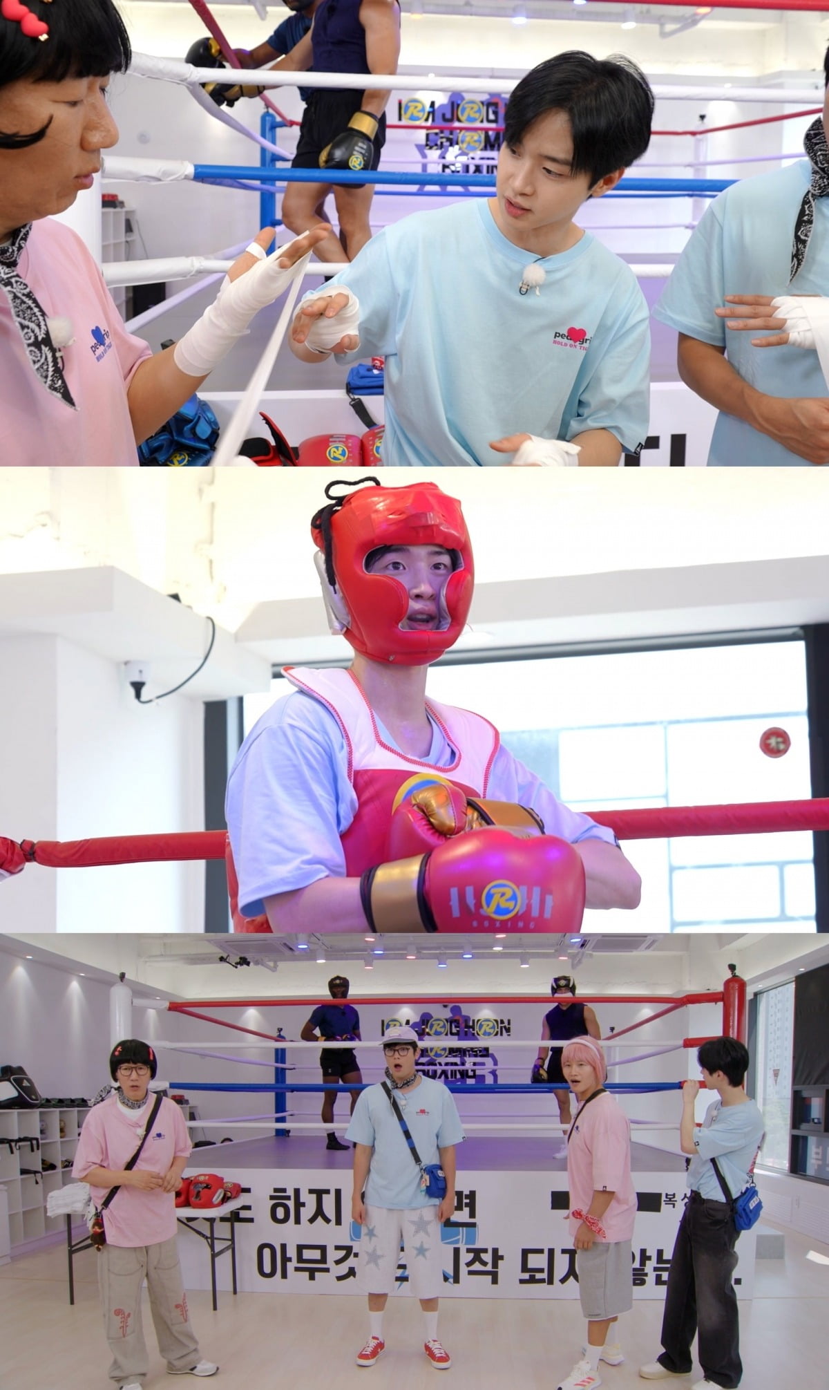 Running Man: Ji Ye-eun and Jang Dong-yoon's Chemistry Shines Amidst Hilarious Couple Race