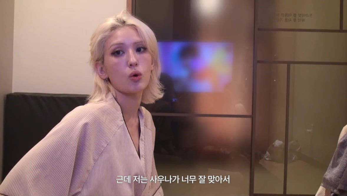 チョン・ソミ、体型管理の秘訣を公開！サウナと食事法で健康維持