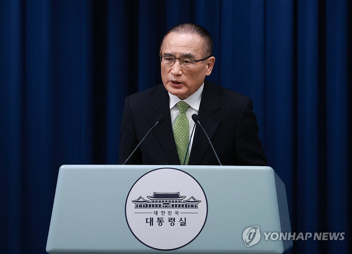 위성락 국가안보실장, 통상대책회의 관련 브리핑