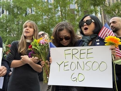 고연수 학생 석방 촉구 기자회견 중인 성공회 뉴욕교구, 뉴욕이민연대 / 사진=연합뉴스