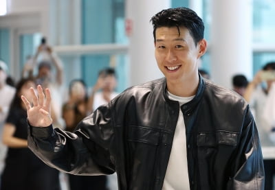 LAFC, 손흥민 영입 공식발표…토트넘 "위대한 선수, LAFC로 떠났다"