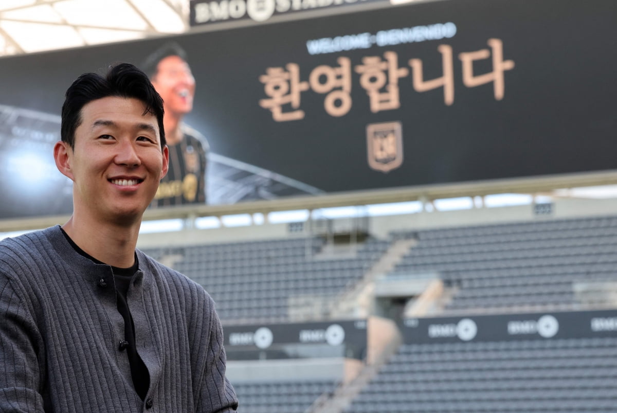 베컴 손흥민 환영 메시지