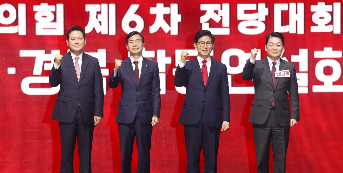 국민의힘 당대표 선거에 출마한 장동혁·조경태·김문수·안철수(왼쪽부터) 후보./사진=연합뉴스