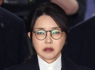 [속보] 김건희특검, '관저 이전 의혹' 관련 21그램 압수수색