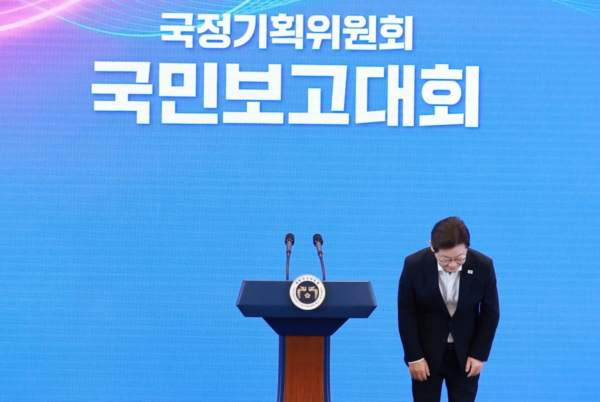 사진=연합뉴스
