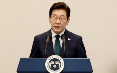 [속보] 李대통령 "한중관계, 경쟁·협력·대결·대립 측면 함께 존재"