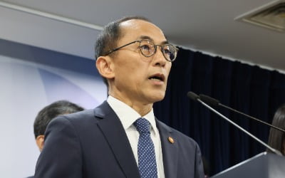 구글 뛰어넘은 '역대급 과징금'에…SK텔레콤, 행정소송 검토