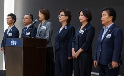 與 "금거북이 매관매직, 진실 밝혀라"…이배용 '국회 출석' 압박