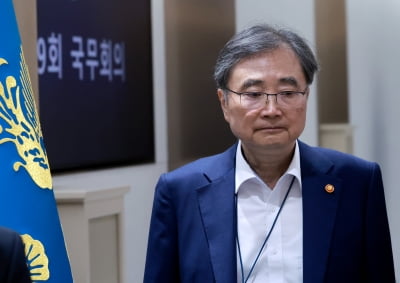 외교장관 "APEC서 트럼프·김정은 만날 가능성 매우 낮아"