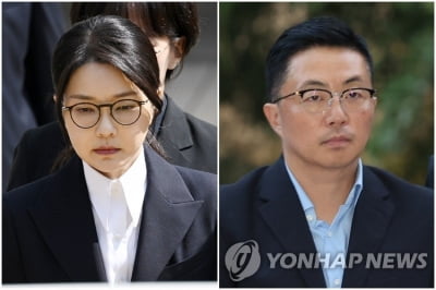 특검, '김건희 집사' 김예성 구속기간 내달 1일까지 연장
