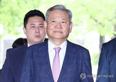 '尹 계엄 공모' 이상민 전 장관, 중앙지법 형사32부서 재판