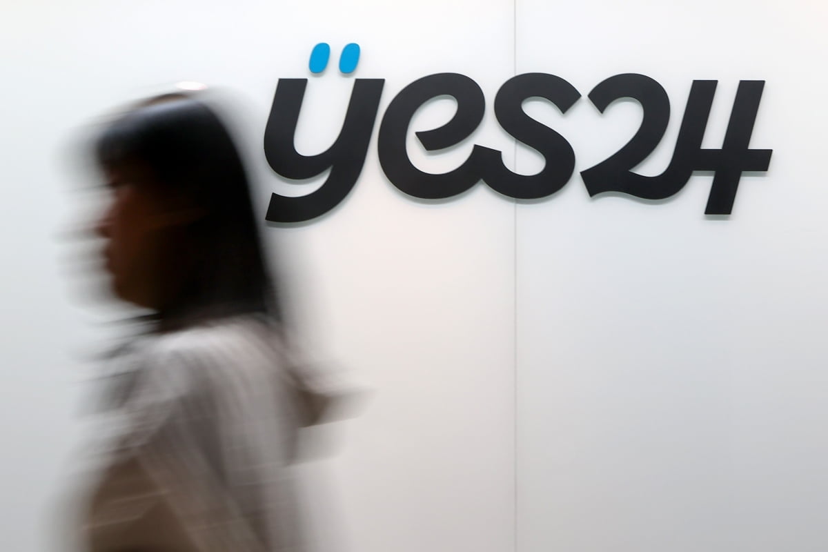 사진=뉴스1