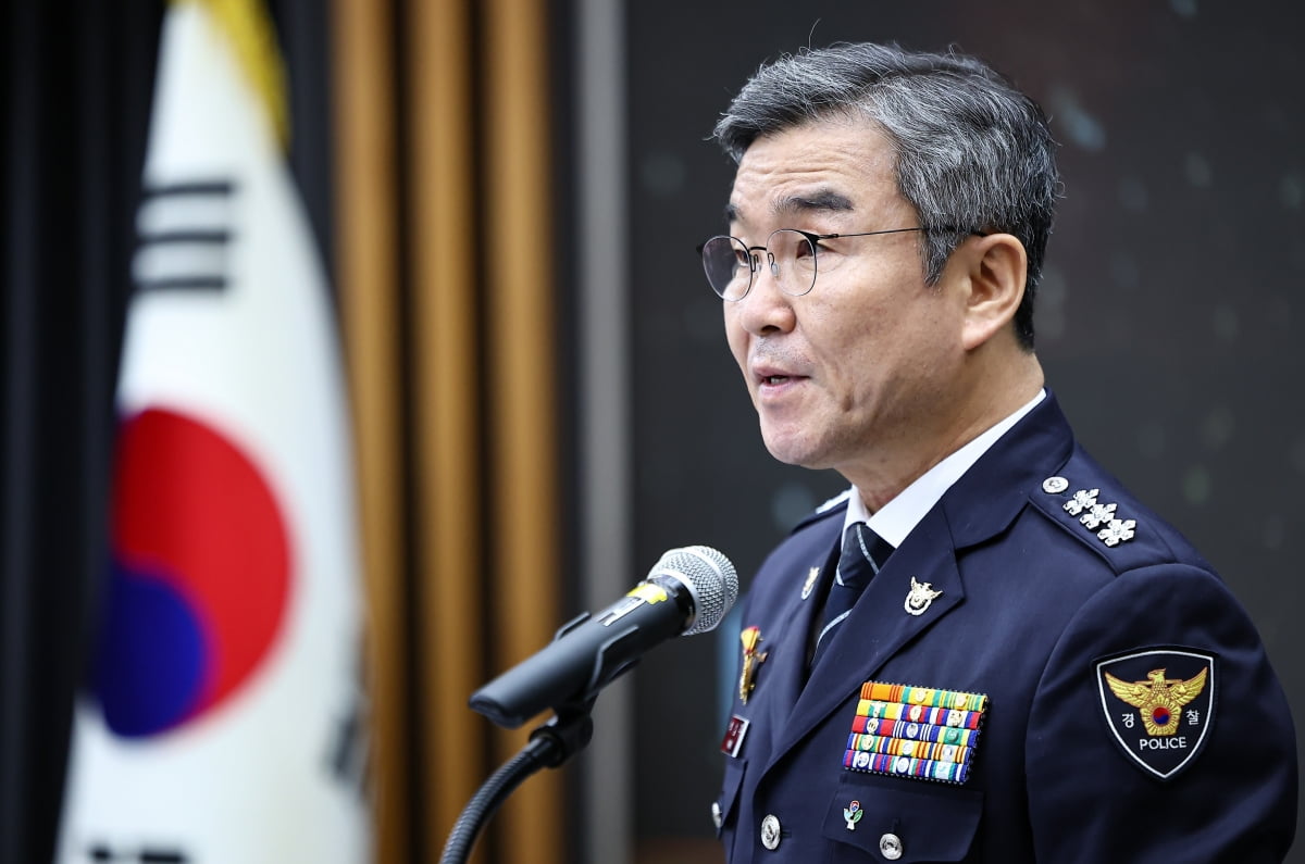 박성주 경찰청 국가수사본부장. 사진=뉴스1