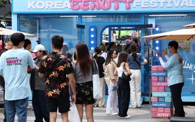 "한국으로 가자" 중국인 우르르…10월 앞두고 무슨 일이
