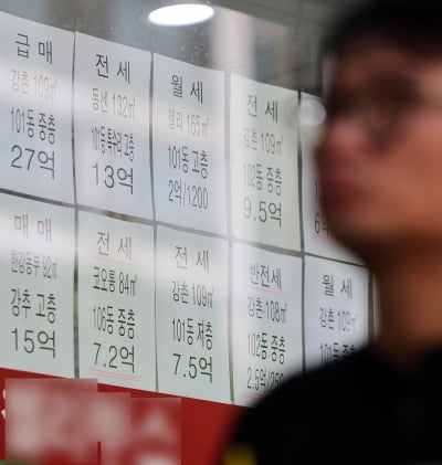 한때 '국민자격증' 너도나도 뛰어들었는데…지금은 '비명'