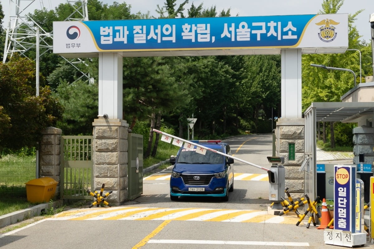 사진=뉴스1