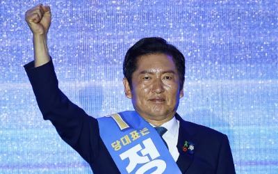 정청래, 민주당 새 대표에 당선…득표율 61.74%