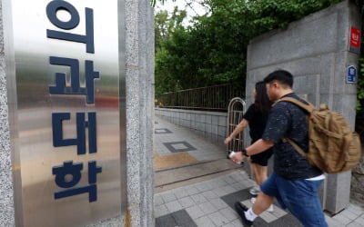 "의사 되고 싶다"던 영재 확 줄더니…놀라운 일 벌어졌다