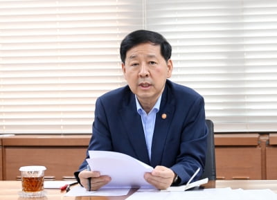 "기업들, 형사처벌 대신 과징금"…정부, 경제형벌 완화 속도