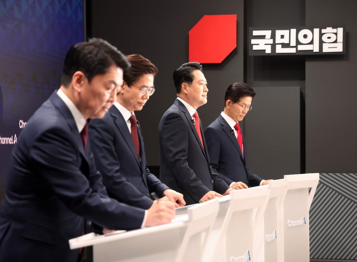 '尹 체포' 두고 당권주자 입장차…"인권침해" vs "품위 지켜야"