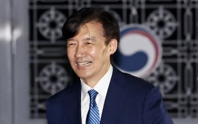 [속보] 석방된 조국 "검찰독재 종식…'尹 비호' 국힘 심판받아야"