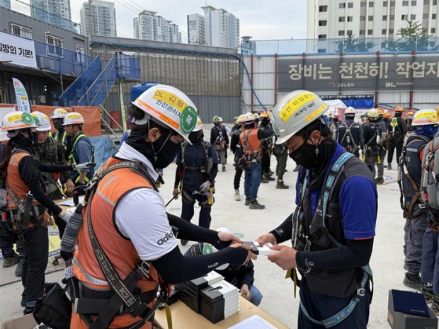 DL건설, 혹서기 근로자 보호 위한 현장안전관리 지속 추진