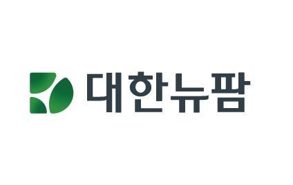 대한뉴팜, 상반기 매출 1,017억·영업익 73억…R&D 중심의 성장 기반 구축