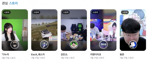 오피, 자영업자를 위한 홈페이지 디자인 서비스 오픈