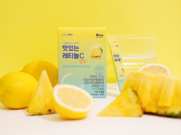 CMG제약, 식물성 레티놀 이너뷰티 제품 ‘맛있는 레티놀C 멜팅’ 출시