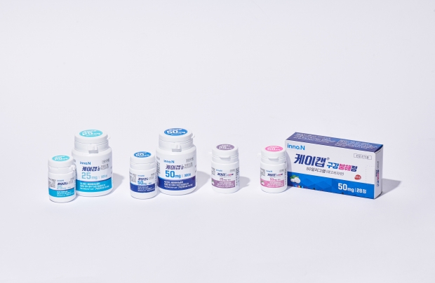 케이캡(위식도역류질환 신약), 美 임상3상(유지요법) 톱라인 발표…FDA 허가 신청 성큼