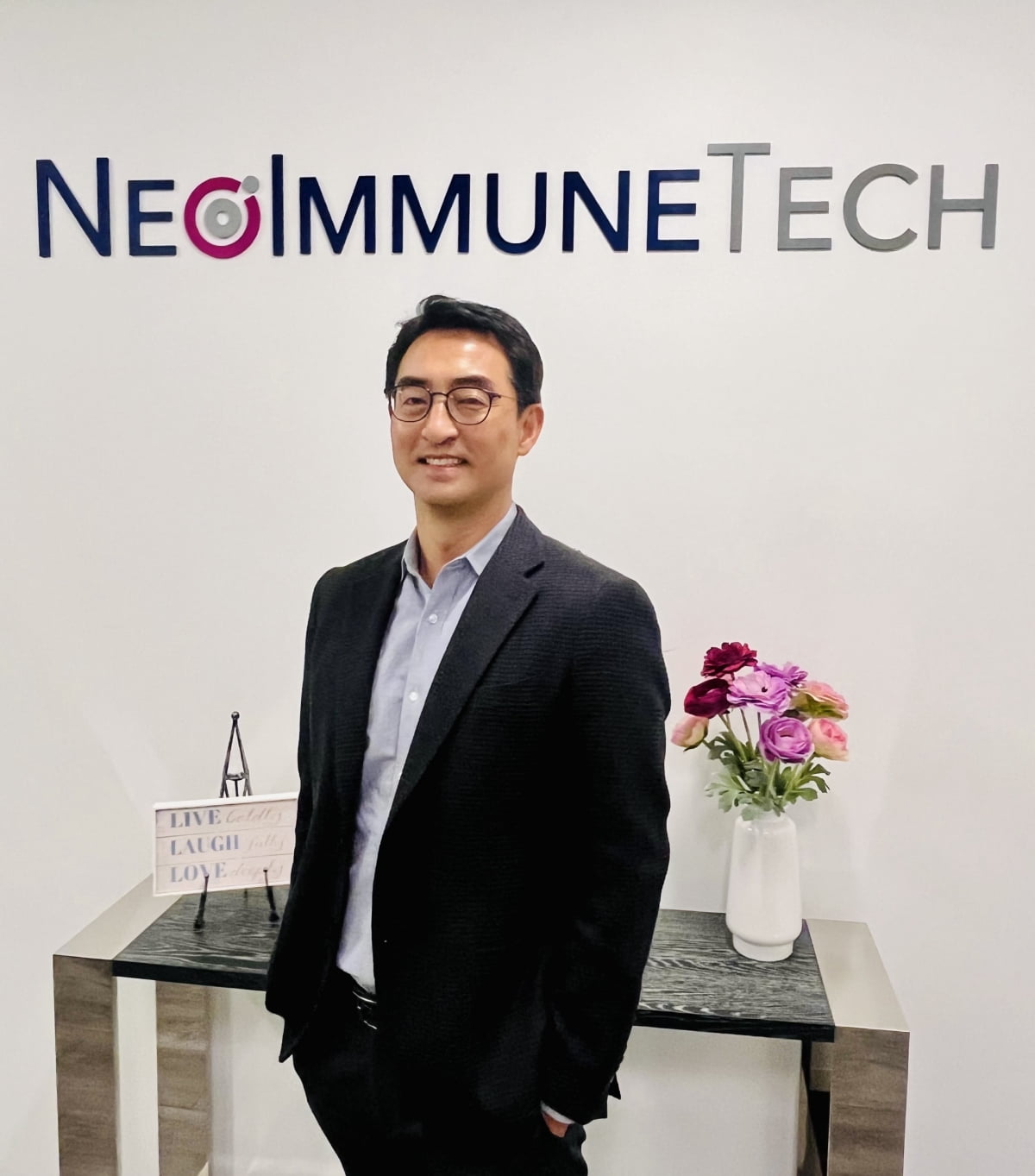 네오이뮨텍 유상증자로 472억원 조달