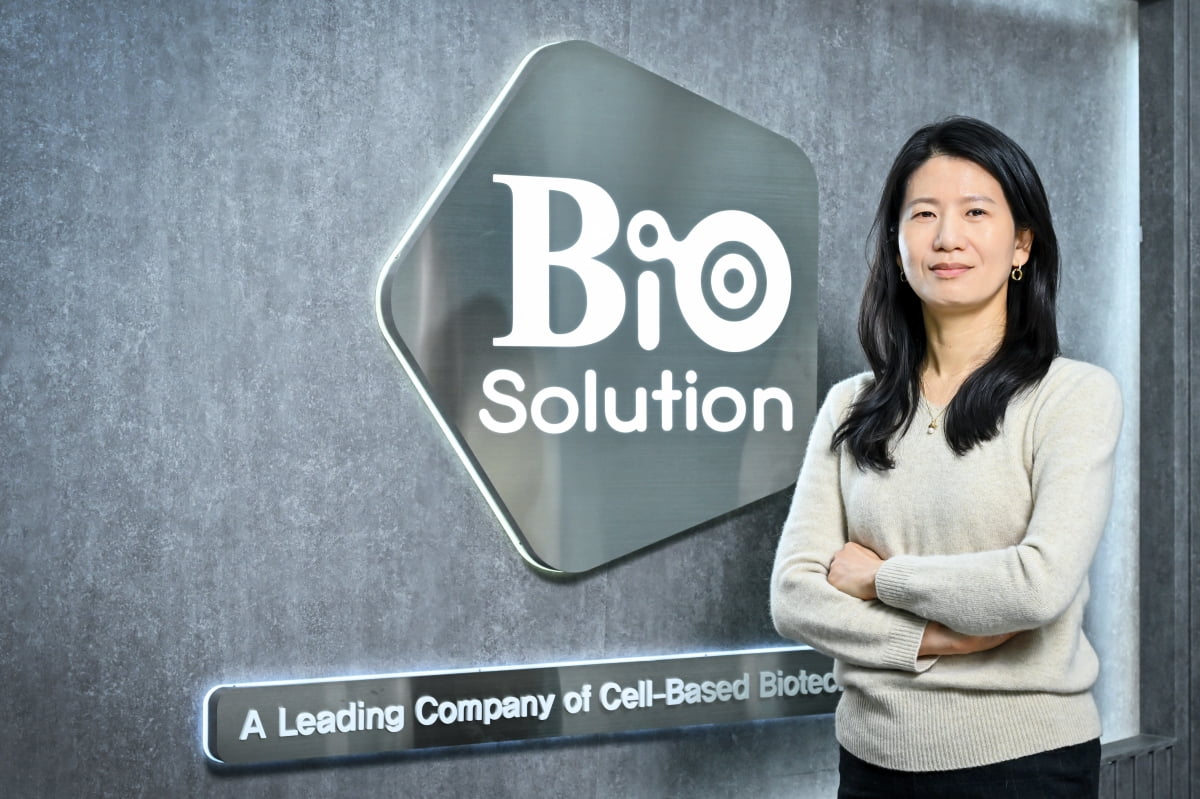 바이오솔루션, 동종 골관절염세포치료제 호주 임상시험계획 신청