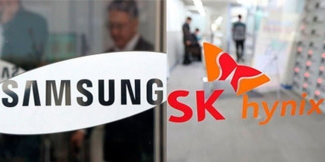 알리바바 AI 칩 개발·美 규제 충격에…삼전·SK하이닉스 '약세'