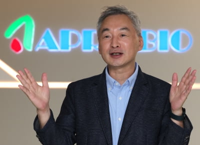 [단독] 에이프릴바이오, 美에보뮨 기술이전 신약 임상 환자모집 완료