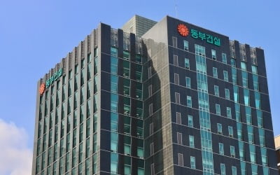 동부건설, 추석 맞아 협력사 대금 1800억원 조기 지급