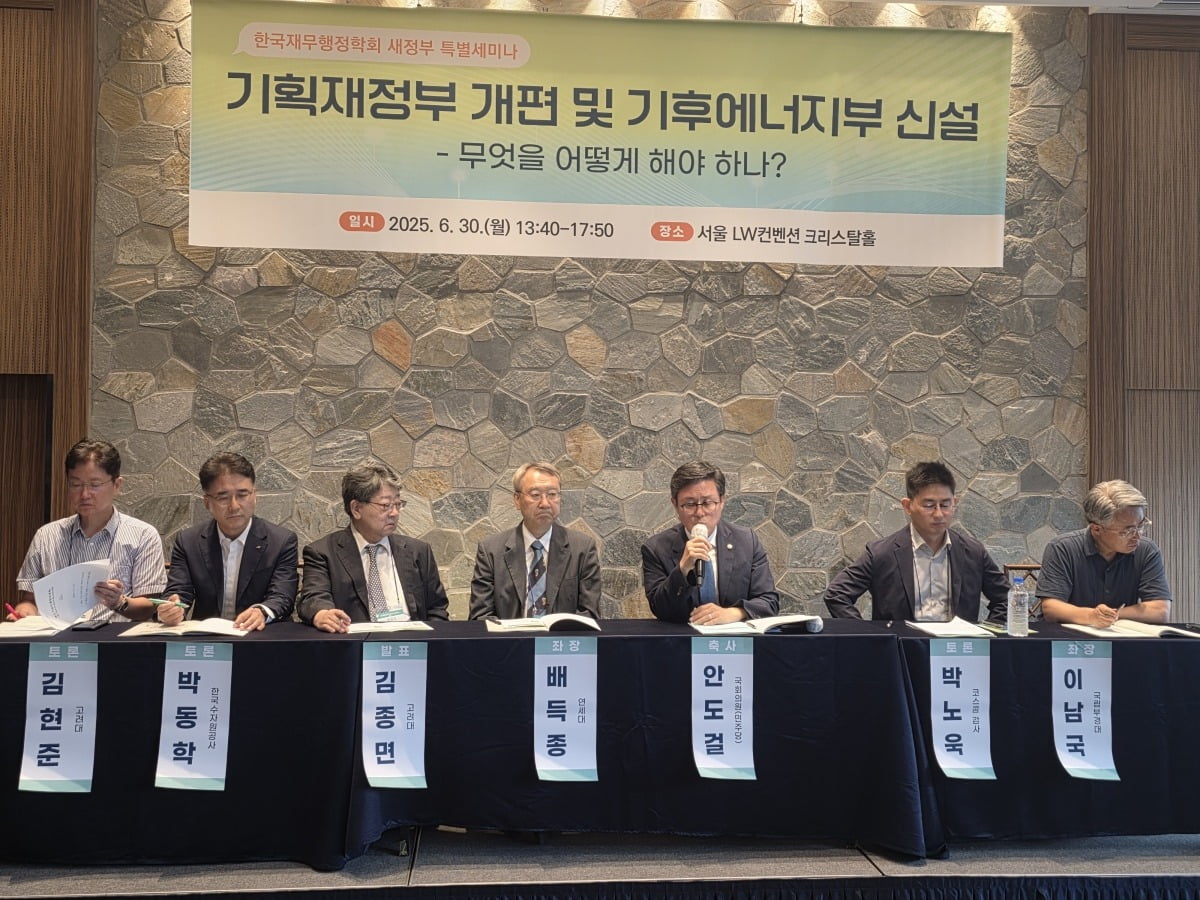 ESG 기본법 제정 시급하다…글로벌 기준 맞춘 '실효성' 담보해야