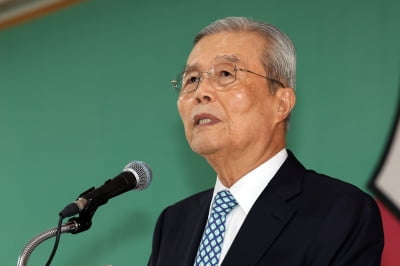 김종인 "2030, 성숙도 제일 높은 세대"…조국에 일침