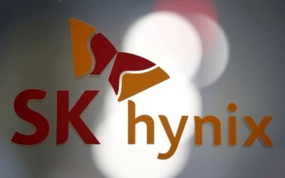 "1인당 1억씩" 역대급 성과급 터진 SK하이닉스…주가도 반등