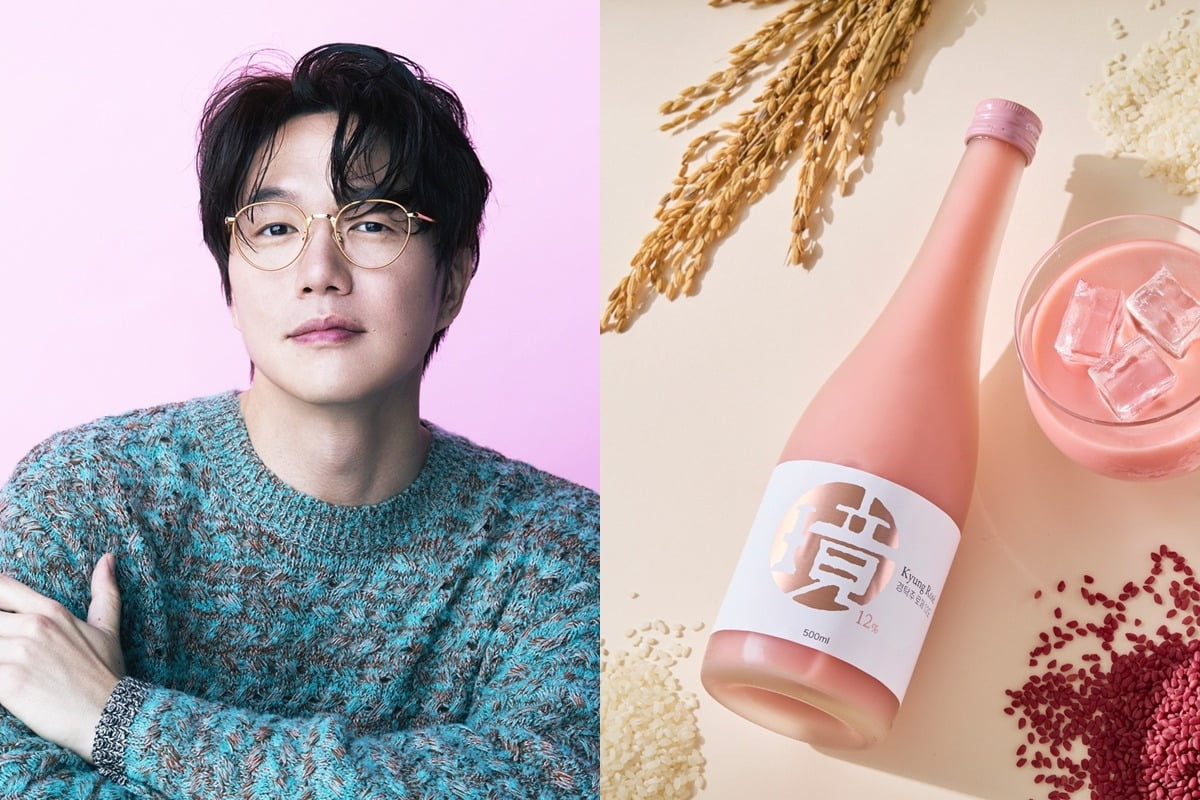 성시경의 주류 브랜드의 신제품 '경탁주 로제 12도' /사진=에스케이재원