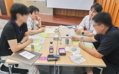 광장, 탈북 대학생 프로보노…동인은 공공조달 해설서 출간