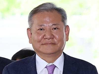 이상민 언론사 단전·단수 지시, 7분 만에 소방서까지 전달