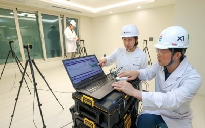 '이웃 다툼 주범' 층간소음 줄여주는 바닥 완충재 나왔다