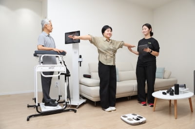 가천대, 시니어 생활 맞춤형 '스마트홈'실증사업 돌입