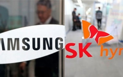 미·중 반도체 전쟁에 '새우등'…삼성전자·SK하이닉스 등 줄하락