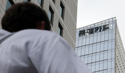 967만 회원 롯데카드서 해킹 사고…보안주 급등