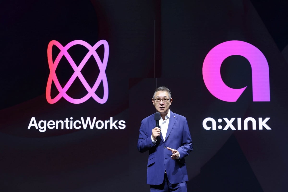 LG CNS AX 미디어데이에서 현신균 LG CNS 사장이 환영사를 하고 있는 모습 / 사진=LG CNS