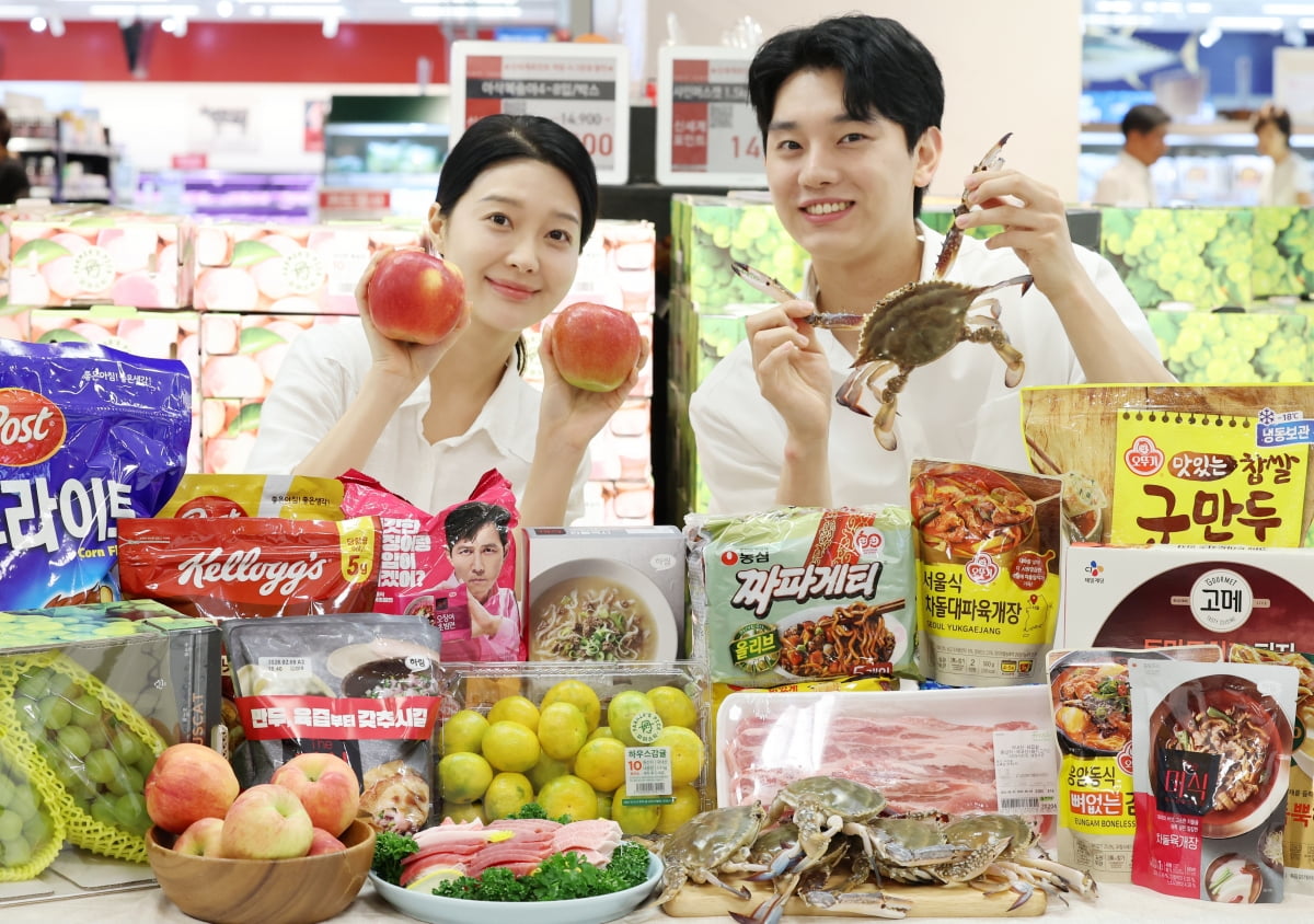 [포토] 이마트, '자연산 참다랑어 30% 할인 등 가을 할인 개시'