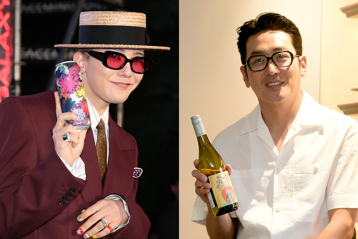 /사진=뉴스1, 변성현 한경닷컴 기자 